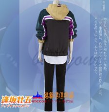 画像5: アイドリッシュセブン アイナナ idolish7 dancing beat 逢坂壮五 おうさかそうご コスプレ衣装 abccos製 「受注生産」 (5)