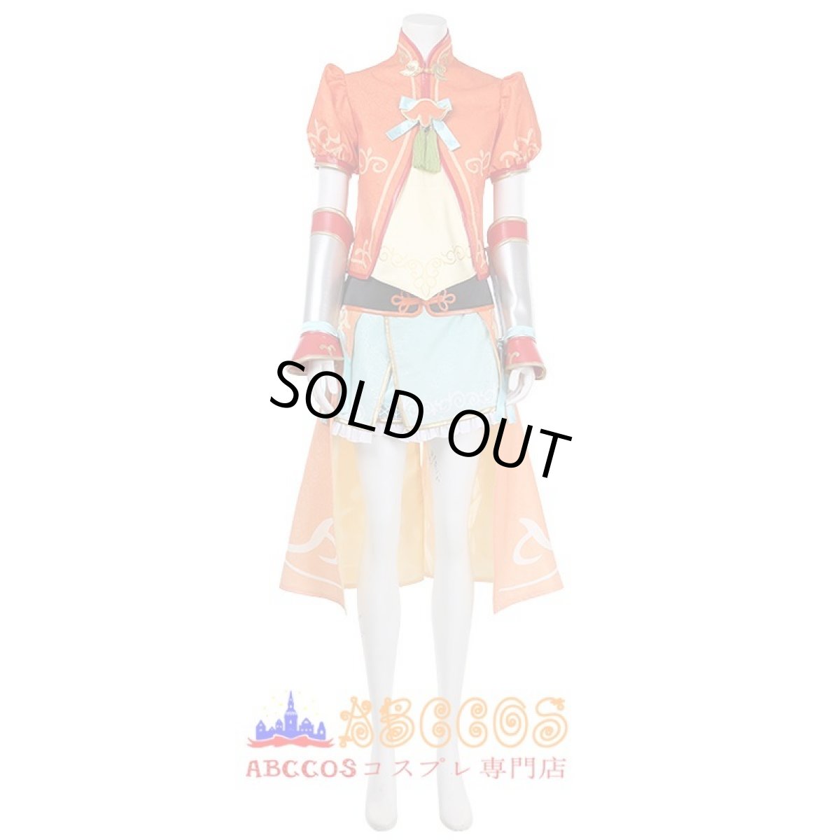 画像1: 真・三國無双シリーズ 小喬（しょうきょう） コスプレ衣装 abccos製 「受注生産」 (1)