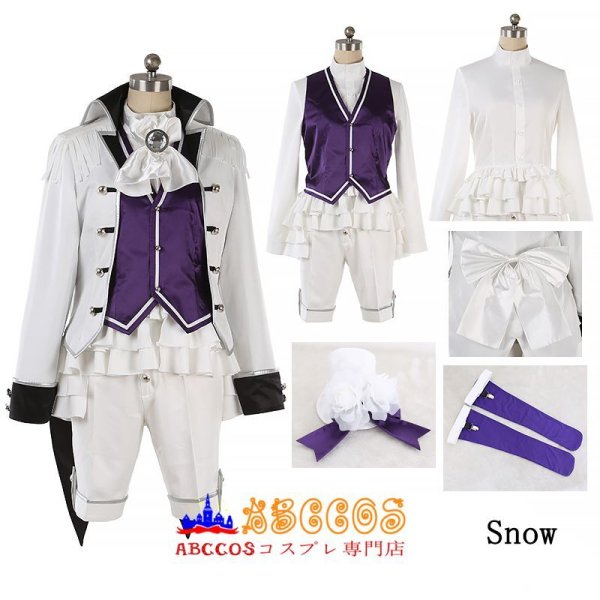ABCCOSコスプレ専門店」魔法使いの約束 まほやく 1st Anniversary きみ