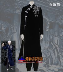 画像2: 呪術廻戦 カンフー チャイナ服 五条悟 夏油 傑 コスプレ衣装 abccos製 「受注生産」 (2)