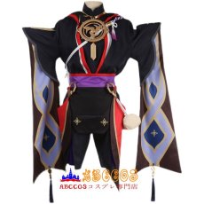 画像1: 原神 Genshin Impact げんしん 散兵 ファデュイ スカラマシュ Scaramouche コスプレ衣装 abccos製 「受注生産」 (1)