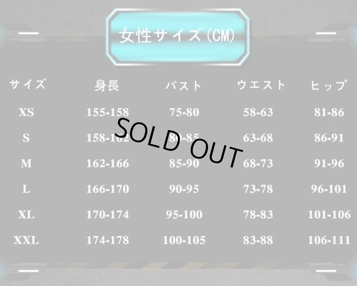 画像26: 初音ミク マジカルミライ2024 MAGICAL MIRAI 鏡音リン コスプレ衣装 abccos製 「受注生産」 (26)