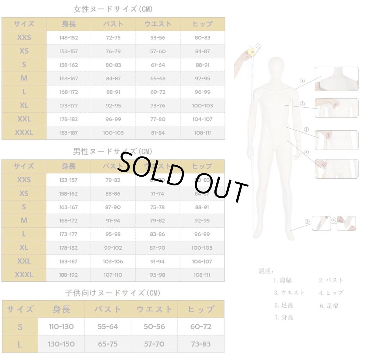 画像2: 専用ページ サンダーボルツ* Thunderbolts* ジョン・ウォーカー / U.S.エージェント コスプレ衣装 abccos製 「受注生産」 (2)