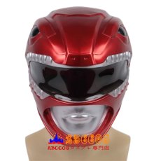 画像1: 恐竜戦隊ジュウレンジャー Kyoryu Sentai Zyuranger ティラノレンジャー ヘルメット コスプレ道具 abccos製 「受注生産」 (1)