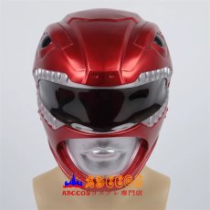 画像2: 恐竜戦隊ジュウレンジャー Kyoryu Sentai Zyuranger ティラノレンジャー ヘルメット コスプレ道具 abccos製 「受注生産」 (2)