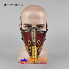 画像8: 僕のヒーローアカデミア みどりや　いずく / オーバーホール コスプレ道具 abccos製 「受注生産」 (8)