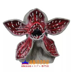画像1: Stranger Things（ストレインジャー・シングス）プラント コスプレ道具 abccos製 「受注生産」 (1)