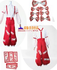 画像6: 東方Project 東方永夜抄 〜 Imperishable Night.藤原 妹紅（ふじわら の もこう）コスプレ衣装 abccos製 「受注生産」 (6)