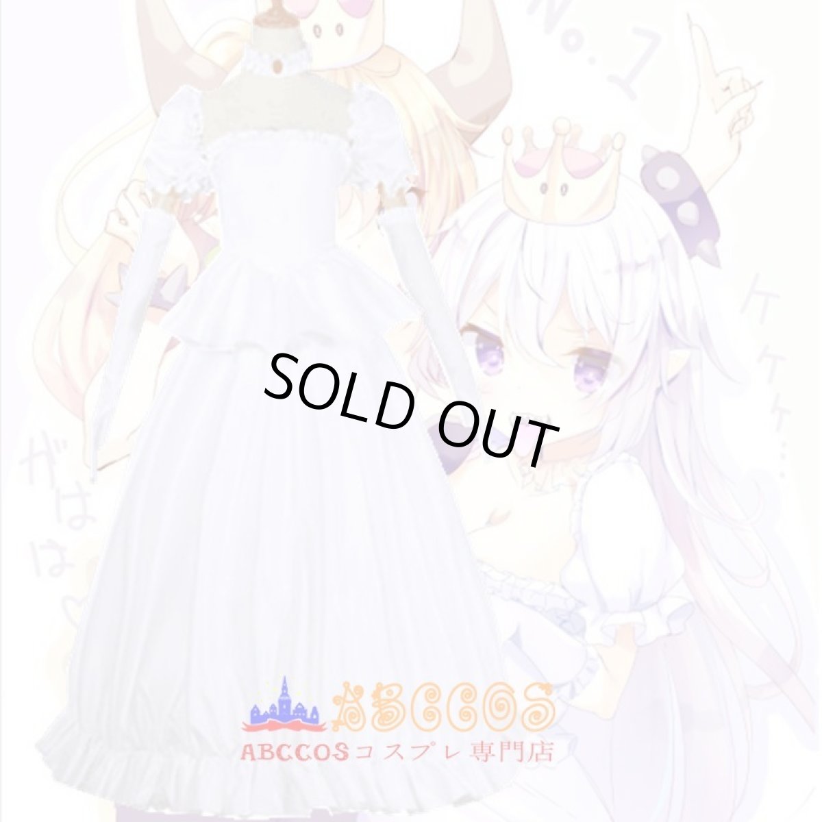 画像4: マリオシリーズ キングテレサ姫 コスプレ衣装 abccos製 「受注生産」 (4)