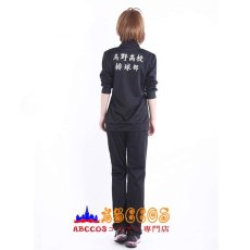 画像4: ハイキュー!! 烏野高校 日向翔阳（ひなた しょうよう コスプレ衣装 abccos製 「受注生産」 (4)
