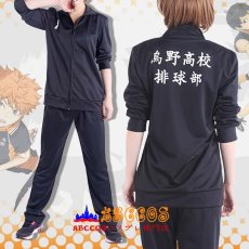 画像5: ハイキュー!! 烏野高校 日向翔阳（ひなた しょうよう コスプレ衣装 abccos製 「受注生産」 (5)