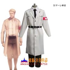 画像6: 進撃の巨人/Attack on Titan 調査兵団 制服 マーレ軍装 ファルコ・グライス エレン·イェーガー コスプレ衣装 abccos製 「受注生産」 (6)