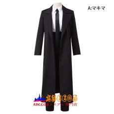画像1: チェンソーマン マキマ/デンジ/パワー/レゼ/三鷹 アサ/ 吉田ヒロフミ コスプレ衣装 abccos製 「受注生産」 (1)