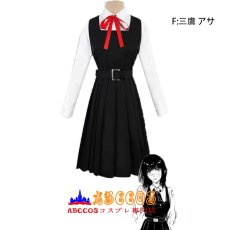 画像11: チェンソーマン マキマ/デンジ/パワー/レゼ/三鷹 アサ/ 吉田ヒロフミ コスプレ衣装 abccos製 「受注生産」 (11)