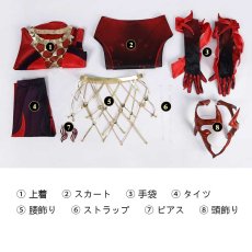 画像24: Marvel Rivals マーベル・ライバルズ スカーレット・ウィッチ ワンダ コスプレ衣装 abccos製 「受注生産」 (24)