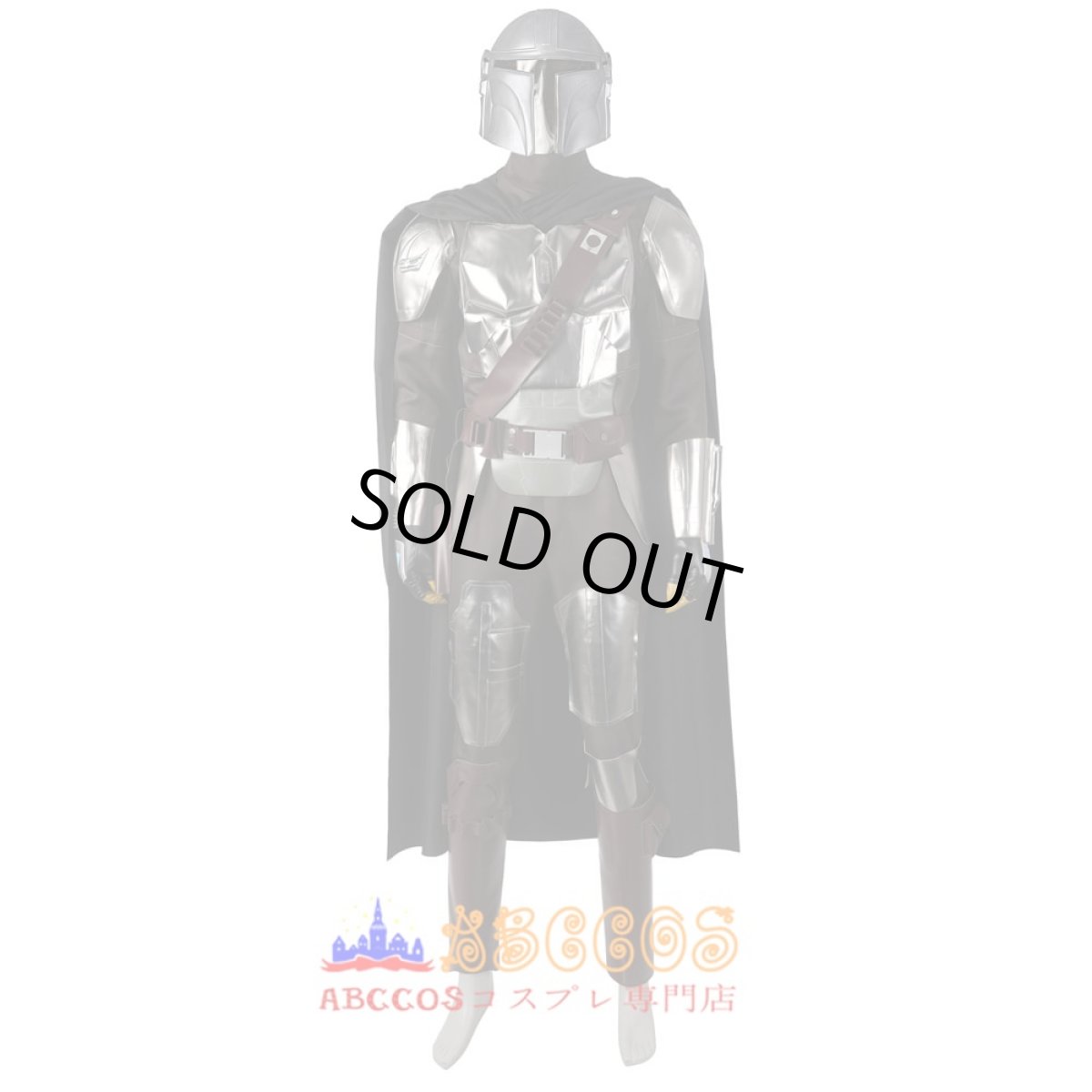 画像1: The Mandalorian 3 ドラマ マンダロリアン ヘルメット付き コスプレ衣装 abccos製 「受注生産」 (1)
