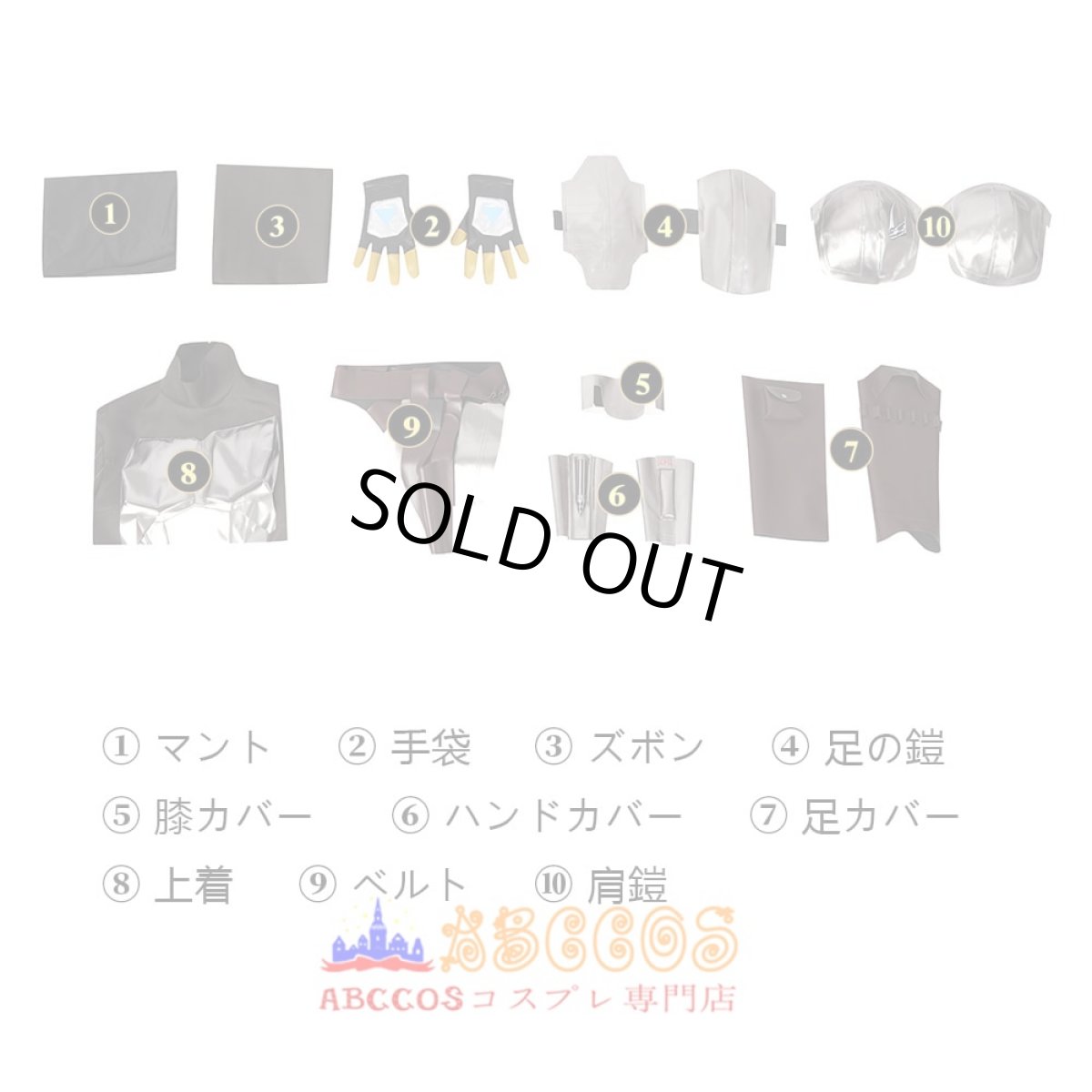 画像25: The Mandalorian 3 ドラマ マンダロリアン ヘルメット付き コスプレ衣装 abccos製 「受注生産」 (25)