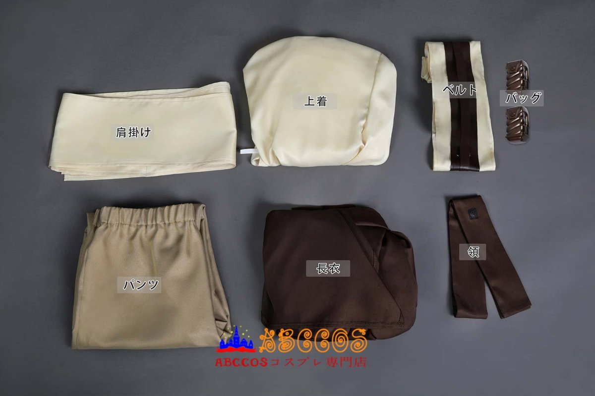 画像19: Star Wars:Episode III - Revenge of the Sith スター・ウォーズ エピソード3: シスの復讐 オビ=ワン・ケノービ コスプレ衣装 abccos製 「受注生産」 (19)