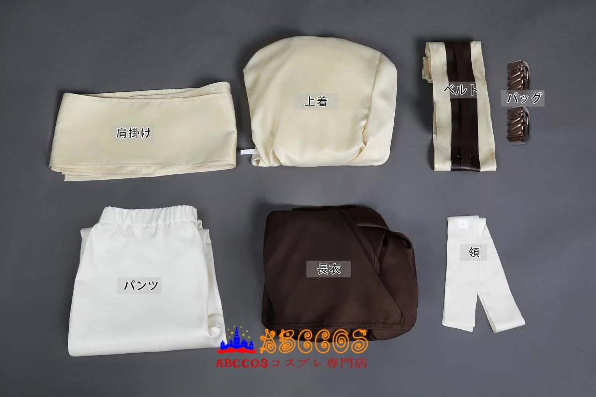 画像17: スター・ウォーズ エピソード2/ クローンの攻撃(―クローンのこうげき)Star Wars: Episode II – Attack of the Clones オビ=ワン・ケノービ コスプレ衣装 abccos製 「受注生産」 (17)