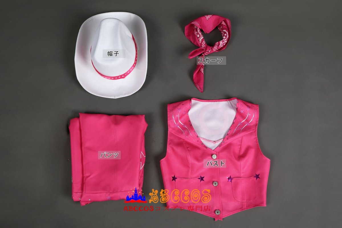 画像20: 映画 バービー(Barbie) コスプレ衣装 abccos製 「受注生産」 (20)
