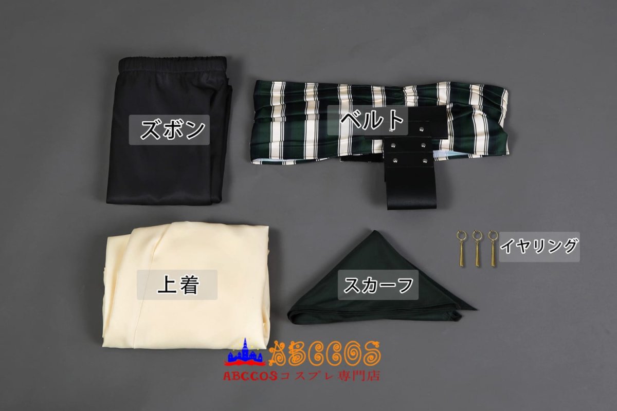 画像19: 映画 ONE PIECE(ワンピース)ロロノア・ゾロ コスプレ衣装 abccos製 「受注生産」 (19)