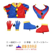 画像19: デジタルサーカス The Amazing Digital Circus Pomni（ポムニ）コスプレ衣装 abccos製 「受注生産」 (19)