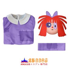 画像7: ザ・アメイジング・デジタル・サーカス The Amazing Digital Circus Ragatha（ラガタ) コスプレ衣装 abccos製 「受注生産」 (7)