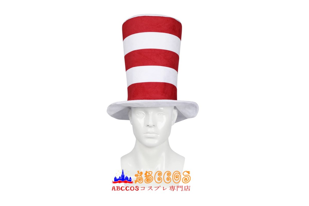 画像8: ドクター・スースの「帽子の中の猫」 The cat in the hat by Dr.Seuss コスプレ衣装 abccos製 「受注生産」 (8)