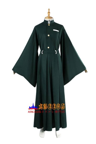 鬼滅の刃 時透 無一郎（ときとう むいちろう） コスプレ衣装 abccos製