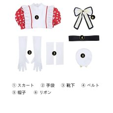 画像17: 【推しの子】2 おしのこ Oshi no Ko  有馬かな（ありま かな） Arima Kana コスプレ衣装 abccos製 「受注生産」 (17)