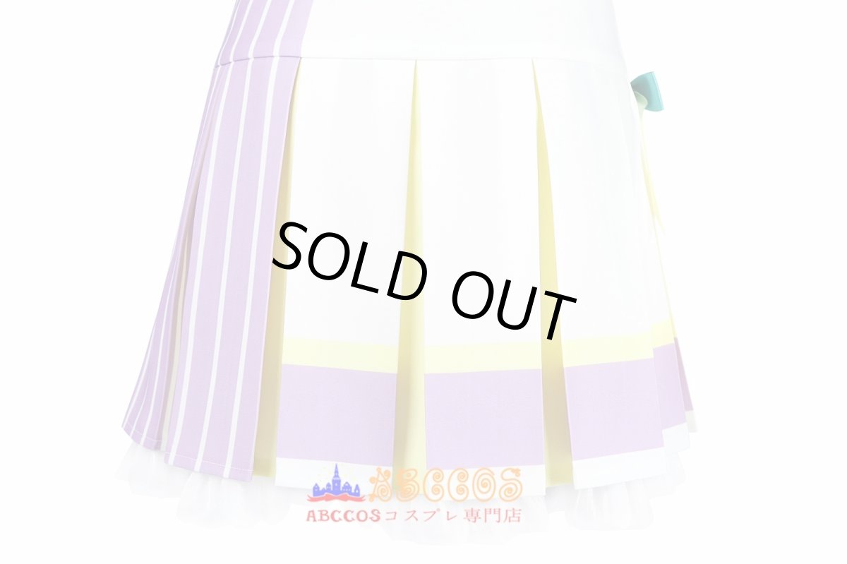 画像14: LoveLive! ラブライブ!シリーズ 東條 希（とうじょう のぞみ）コスプレ衣装 abccos製 「受注生産」 (14)