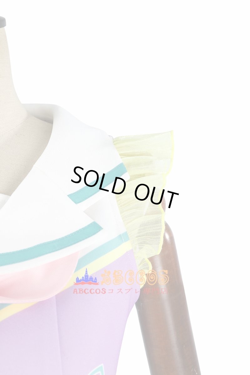 画像6: LoveLive! ラブライブ!シリーズ 東條 希（とうじょう のぞみ）コスプレ衣装 abccos製 「受注生産」 (6)