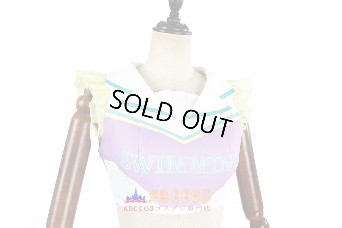 画像9: LoveLive! ラブライブ!シリーズ 東條 希（とうじょう のぞみ）コスプレ衣装 abccos製 「受注生産」 (9)