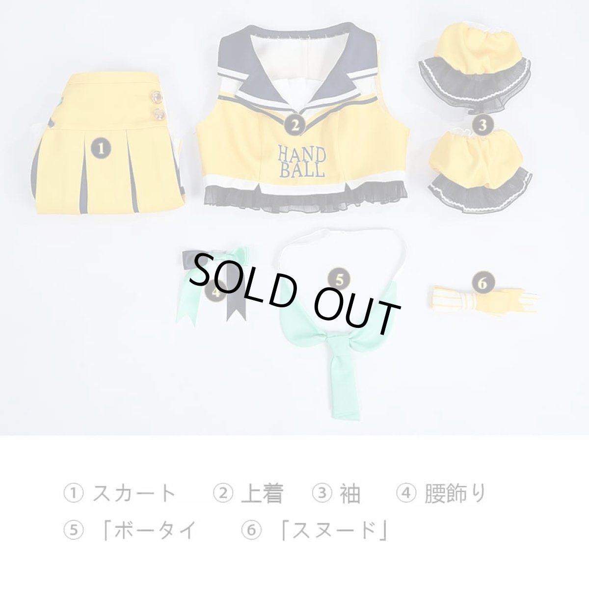 画像22: LoveLive! ラブライブ!シリーズ 高坂 穗乃果（こうさか ほのか）コスプレ衣装 abccos製 「受注生産」 (22)