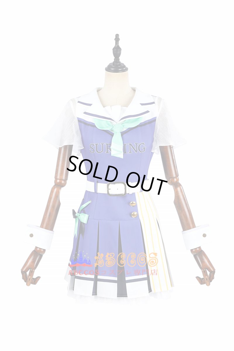 画像1: LoveLive! ラブライブ!シリーズ 園田 海未（そのだ うみ）コスプレ衣装 abccos製 「受注生産」 (1)