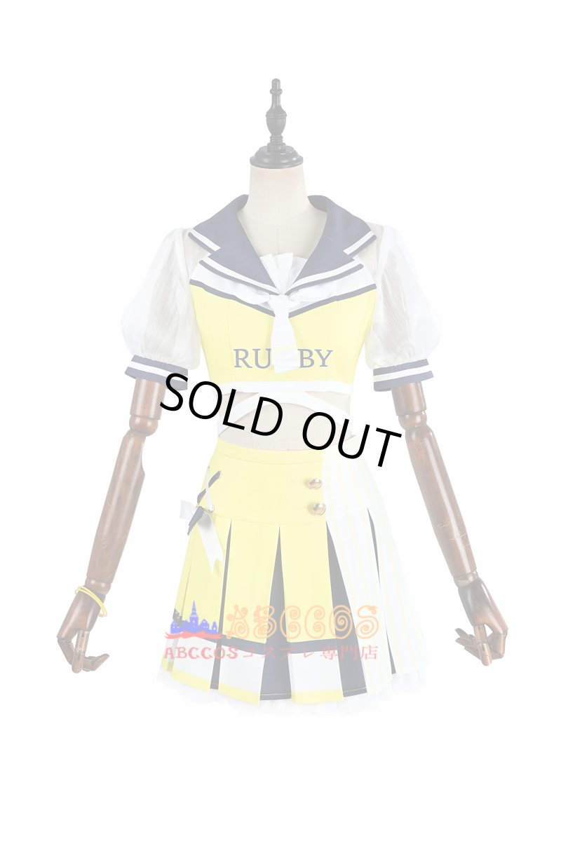 画像1: LoveLive! ラブライブ!シリーズ 星空 凛（ほしぞら りん）コスプレ衣装 abccos製 「受注生産」 (1)