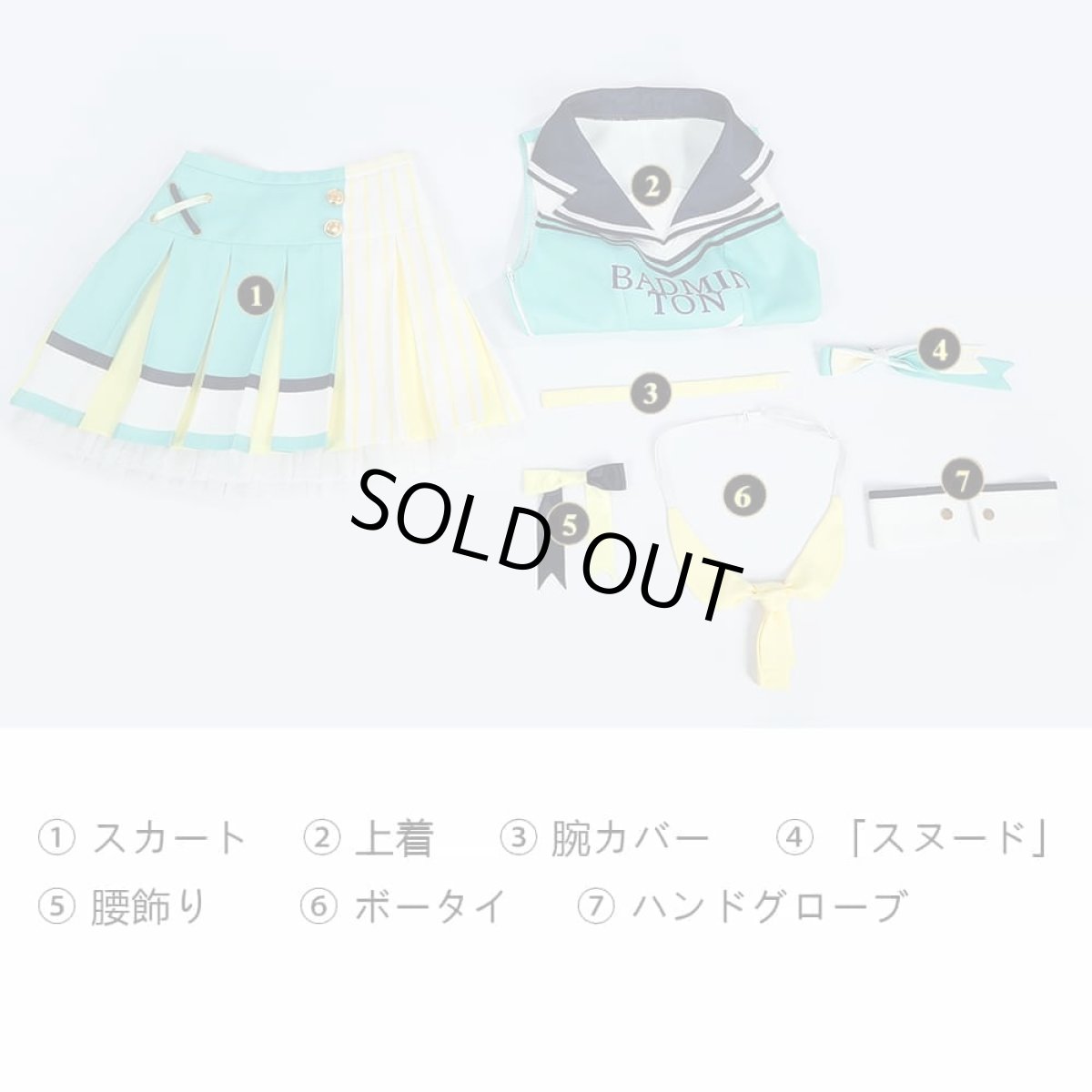 画像23: LoveLive! ラブライブ!シリーズ 小泉 花陽（こいずみ はなよ）コスプレ衣装 abccos製 「受注生産」 (23)