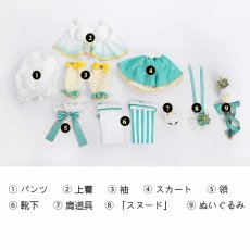 画像22: LoveLive! ラブライブ! 南 ことり(みなみ ことり) Kotori Minami コスプレ衣装 abccos製 「受注生産」 (22)