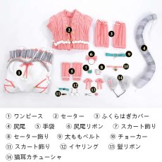 画像36: LoveLive! ラブライブ! 東條希（とうじょう のぞみ） Nozomi Tojo コスプレ衣装 abccos製 「受注生産」 (36)