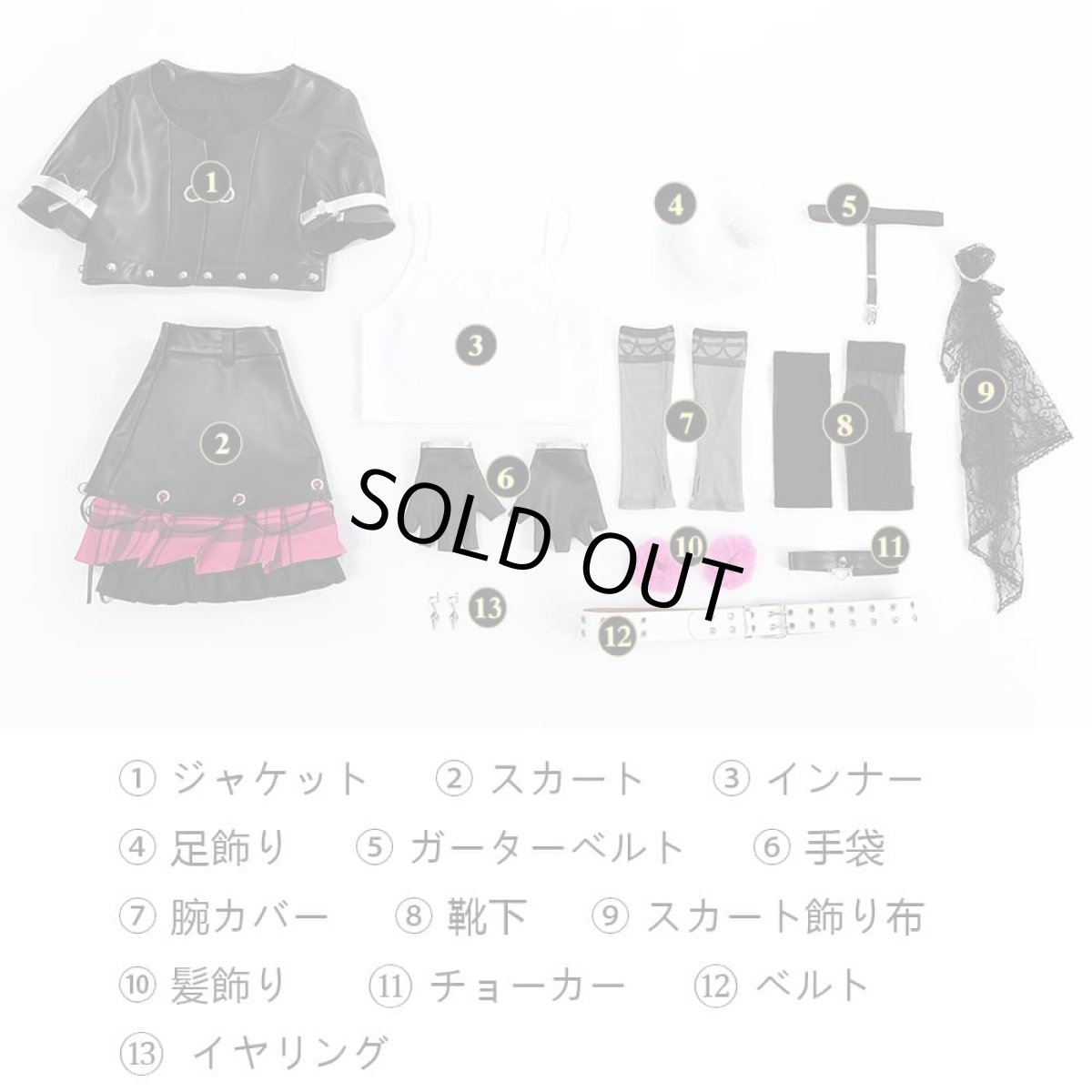 画像25: LoveLive! ラブライブ!矢澤にこ(やざわ にこ) Nico Yazawa コスプレ衣装 abccos製 「受注生産」 (25)