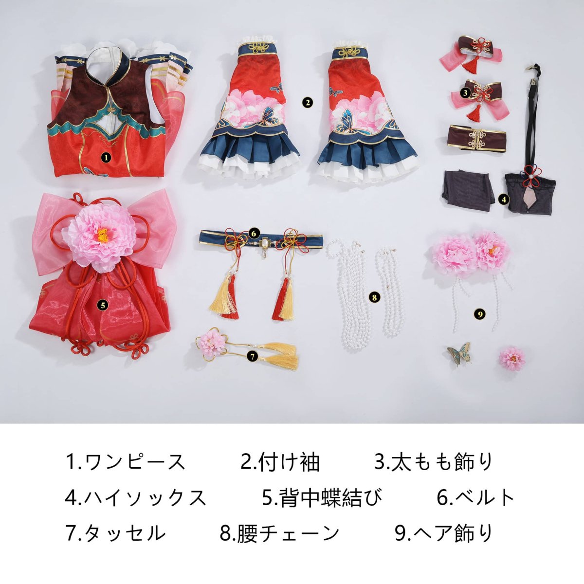 画像35: LoveLive! ラブライブ! 高坂 穗乃果（こうさか ほのか）コスプレ衣装 abccos製 「受注生産」 (35)