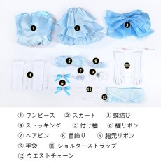 画像27: LoveLive! ラブライブ! 南 ことり(みなみ ことり) コスプレ衣装 abccos製 「受注生産」 (27)
