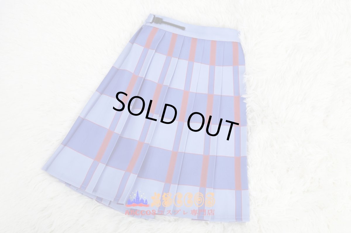 画像3: LoveLive! ラブライブ! 制服 スカート コスプレ衣装 abccos製 「受注生産」 (3)