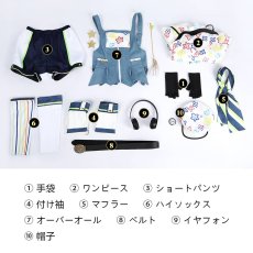 画像30: LoveLive! ラブライブ! 南 ことり(みなみ ことり) コスプレ衣装 abccos製 「受注生産」 (30)