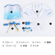 画像22: LoveLive! ラブライブ! 九周年 高海 千歌（たかみちか）コスプレ衣装 abccos製 「受注生産」 (22)