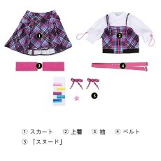 画像17: LoveLive! ラブライブ! 鬼塚夏美（おにつか なつみ）打歌服 コスプレ衣装 abccos製 「受注生産」 (17)
