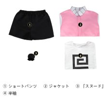 画像21: SAKAMOTO DAYS（サカモト デイズ）陸 少糖（ルー・シャオタン） コスプレ衣装 abccos製 「受注生産」 (21)