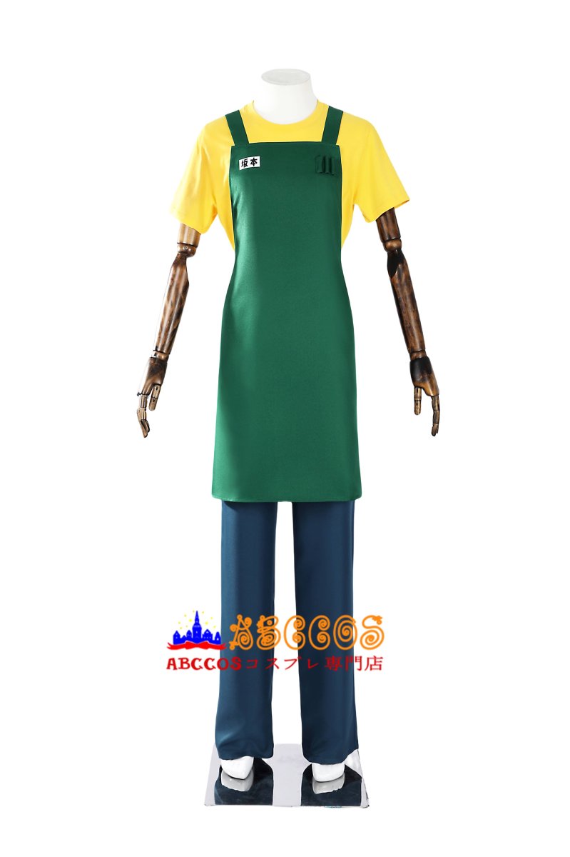 画像1: SAKAMOTO DAYS（サカモト デイズ） 坂本 太郎（さかもと たろう） コスプレ衣装 abccos製 「受注生産」 (1)