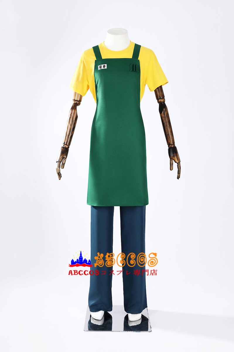 画像2: SAKAMOTO DAYS（サカモト デイズ） 坂本 太郎（さかもと たろう） コスプレ衣装 abccos製 「受注生産」 (2)