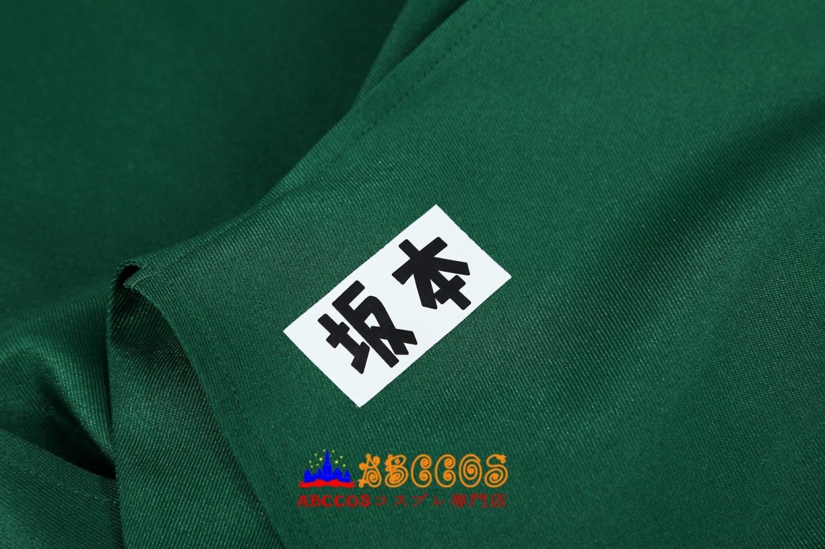 画像14: SAKAMOTO DAYS（サカモト デイズ） 坂本 太郎（さかもと たろう） コスプレ衣装 abccos製 「受注生産」 (14)